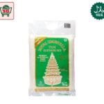 Thai Mochi Rice (Glutinous Rice) (5kg)