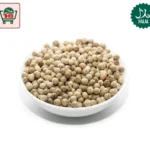 White Pepper Whole (100g)
