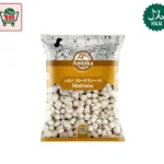 White Sesame Seed (100g)