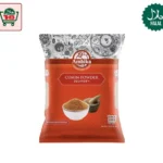 Ambika Cumin Powder (1kg)