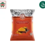 Ambika Turmeric Powder (1kg)