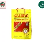 Basmati Rice (Guard) (Pakistan) 5kg