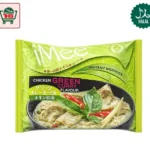 Chicken Green Curry Flavor INSTANT Noodles (Snack)(Thailand) 5X70gm