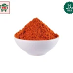 Chilli Powder Hot (1kg)