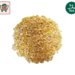 Cracked Corn Small (1kg)