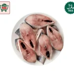 Hilsha / Elish Cut Fish (500g)