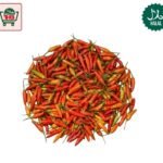 Ina Cabai Orange Super Beku | Super Red Chilli 500g