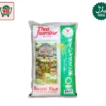 Jasmine Rice (Thailand) 5kg