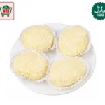Kheer Chop (200g)