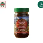 NMU Timur Ko Chhop (Pepper Pickle) (200g)