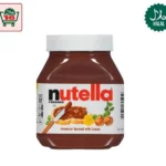 Nutella (1kg)