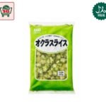 Okra Cut Frozen (500g)