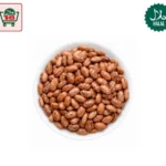 Pinto Beans (1Kg)