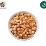 Popcorn Beans (1kg)