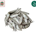 Chapila Fish (Cleaned 250g)
