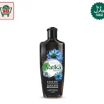 Vatika Black Seed Hair Oil (200ml)